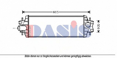 AKS DASIS 187013n -  Интеркулер
